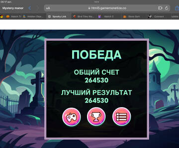 https://upforme.ru/uploads/0019/3c/8c/586/t848487.jpg