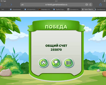 https://upforme.ru/uploads/0019/3c/8c/586/t866424.jpg