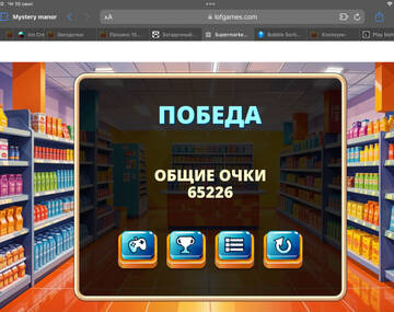 https://upforme.ru/uploads/0019/3c/8c/586/t867739.jpg