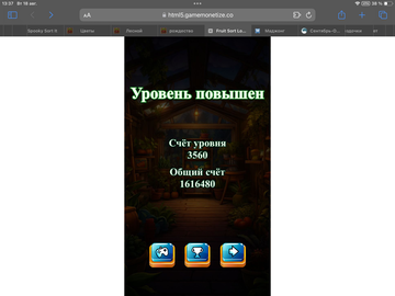 https://upforme.ru/uploads/0019/3c/8c/586/t868852.png