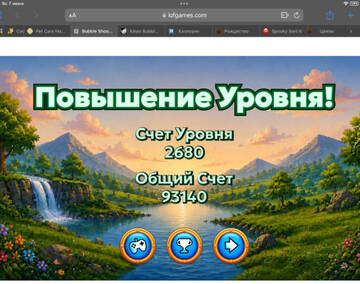 https://upforme.ru/uploads/0019/3c/8c/586/t870444.jpg