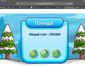 https://upforme.ru/uploads/0019/3c/8c/586/t872153.jpg