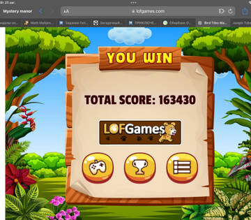 https://upforme.ru/uploads/0019/3c/8c/586/t878826.jpg
