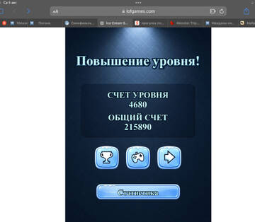 https://upforme.ru/uploads/0019/3c/8c/586/t879460.jpg