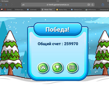 https://upforme.ru/uploads/0019/3c/8c/586/t882743.jpg