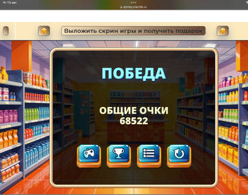 https://upforme.ru/uploads/0019/3c/8c/586/t883861.jpg