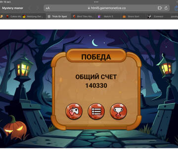 https://upforme.ru/uploads/0019/3c/8c/586/t886409.jpg