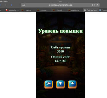 https://upforme.ru/uploads/0019/3c/8c/586/t888928.jpg
