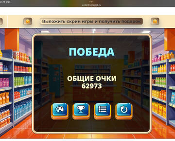 https://upforme.ru/uploads/0019/3c/8c/586/t889944.jpg