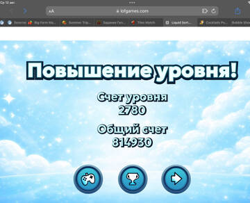 https://upforme.ru/uploads/0019/3c/8c/586/t890713.jpg