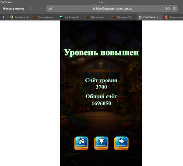 https://upforme.ru/uploads/0019/3c/8c/586/t894153.jpg