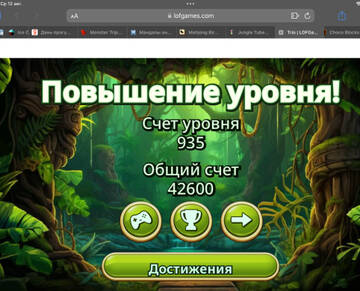https://upforme.ru/uploads/0019/3c/8c/586/t894694.jpg