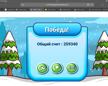 https://upforme.ru/uploads/0019/3c/8c/586/t901546.jpg