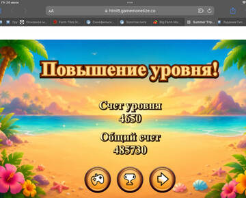 https://upforme.ru/uploads/0019/3c/8c/586/t909811.jpg