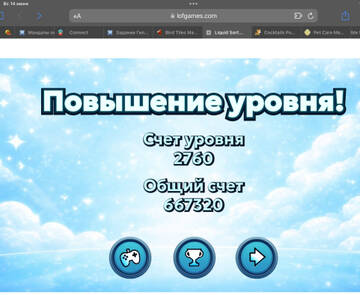 https://upforme.ru/uploads/0019/3c/8c/586/t927443.jpg