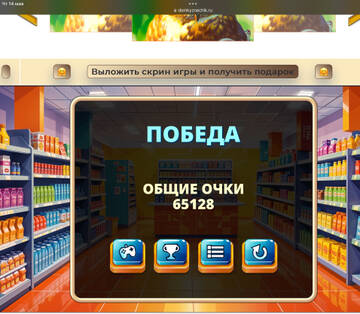 https://upforme.ru/uploads/0019/3c/8c/586/t932689.jpg