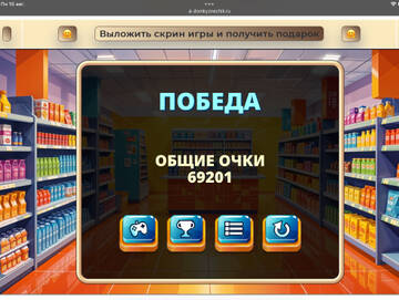 https://upforme.ru/uploads/0019/3c/8c/586/t944715.jpg