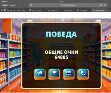 https://upforme.ru/uploads/0019/3c/8c/586/t946447.jpg