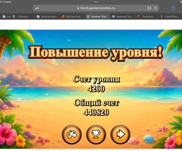 https://upforme.ru/uploads/0019/3c/8c/586/t947747.jpg