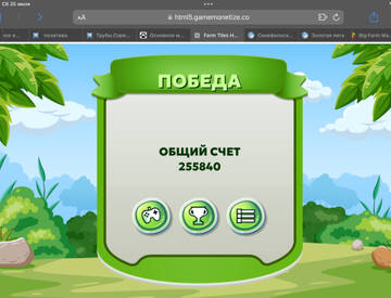 https://upforme.ru/uploads/0019/3c/8c/586/t949104.jpg