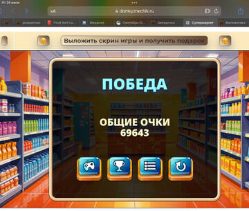 https://upforme.ru/uploads/0019/3c/8c/586/t949115.jpg
