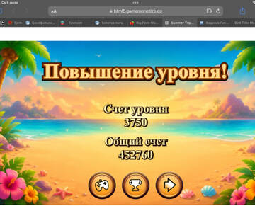 https://upforme.ru/uploads/0019/3c/8c/586/t952535.jpg