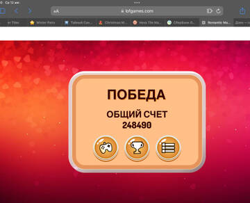 https://upforme.ru/uploads/0019/3c/8c/586/t959058.jpg