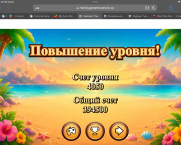 https://upforme.ru/uploads/0019/3c/8c/586/t96446.jpg