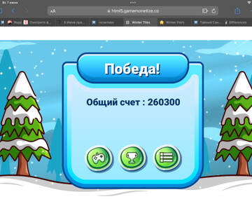 https://upforme.ru/uploads/0019/3c/8c/586/t969398.jpg