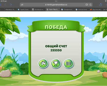 https://upforme.ru/uploads/0019/3c/8c/586/t973247.jpg