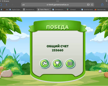 https://upforme.ru/uploads/0019/3c/8c/586/t974218.jpg