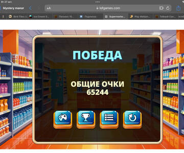 https://upforme.ru/uploads/0019/3c/8c/586/t977912.jpg