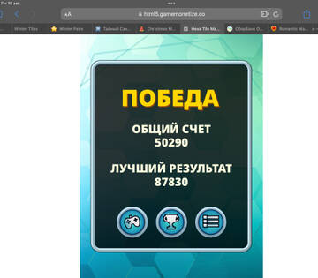 https://upforme.ru/uploads/0019/3c/8c/586/t984654.jpg