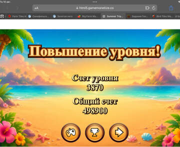 https://upforme.ru/uploads/0019/3c/8c/586/t995165.jpg