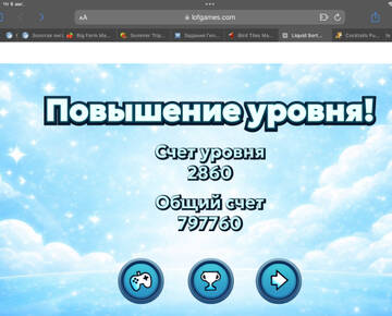 https://upforme.ru/uploads/0019/3c/8c/586/t999974.jpg