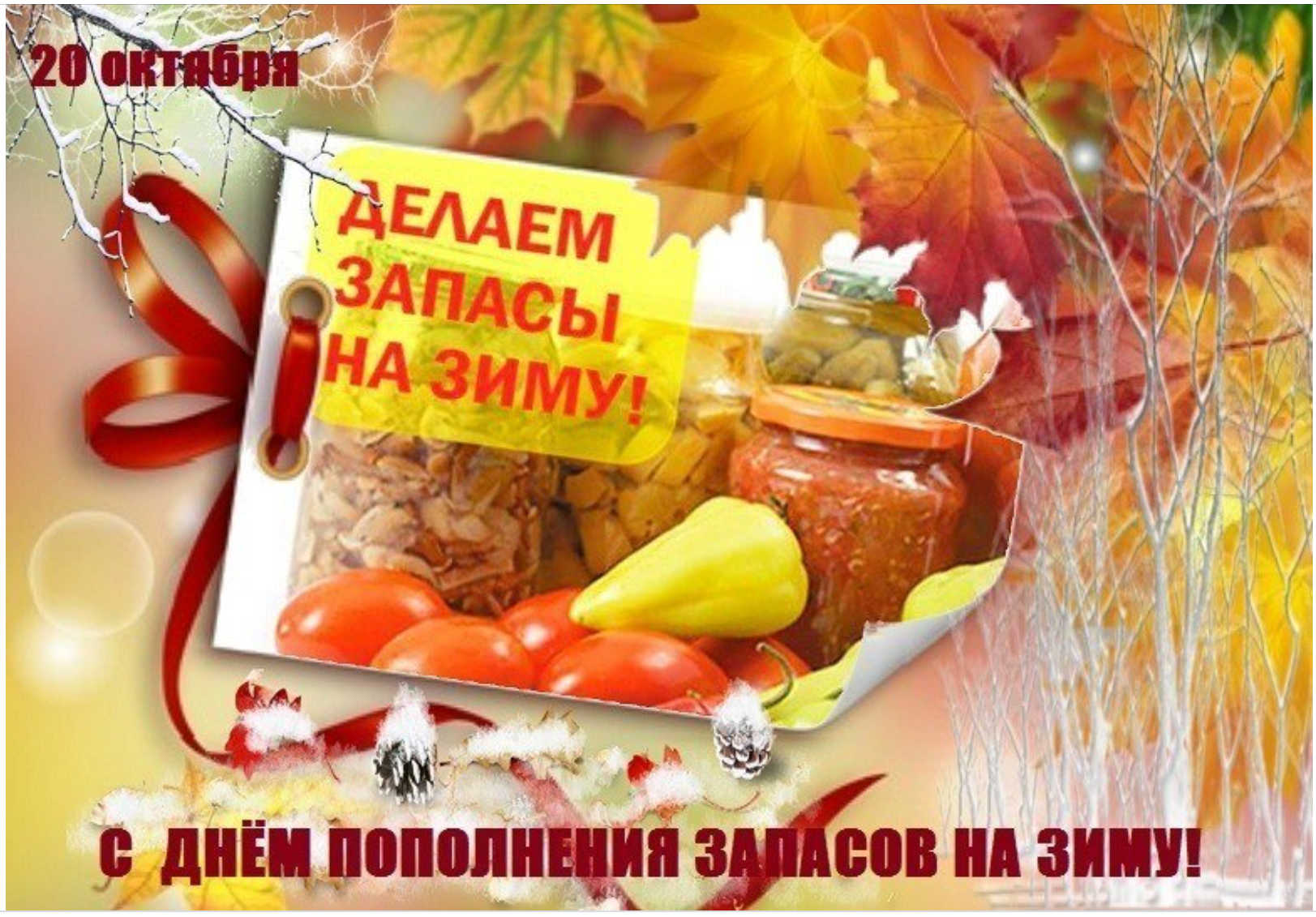 https://upforme.ru/uploads/0019/3c/8c/594/234798.jpg