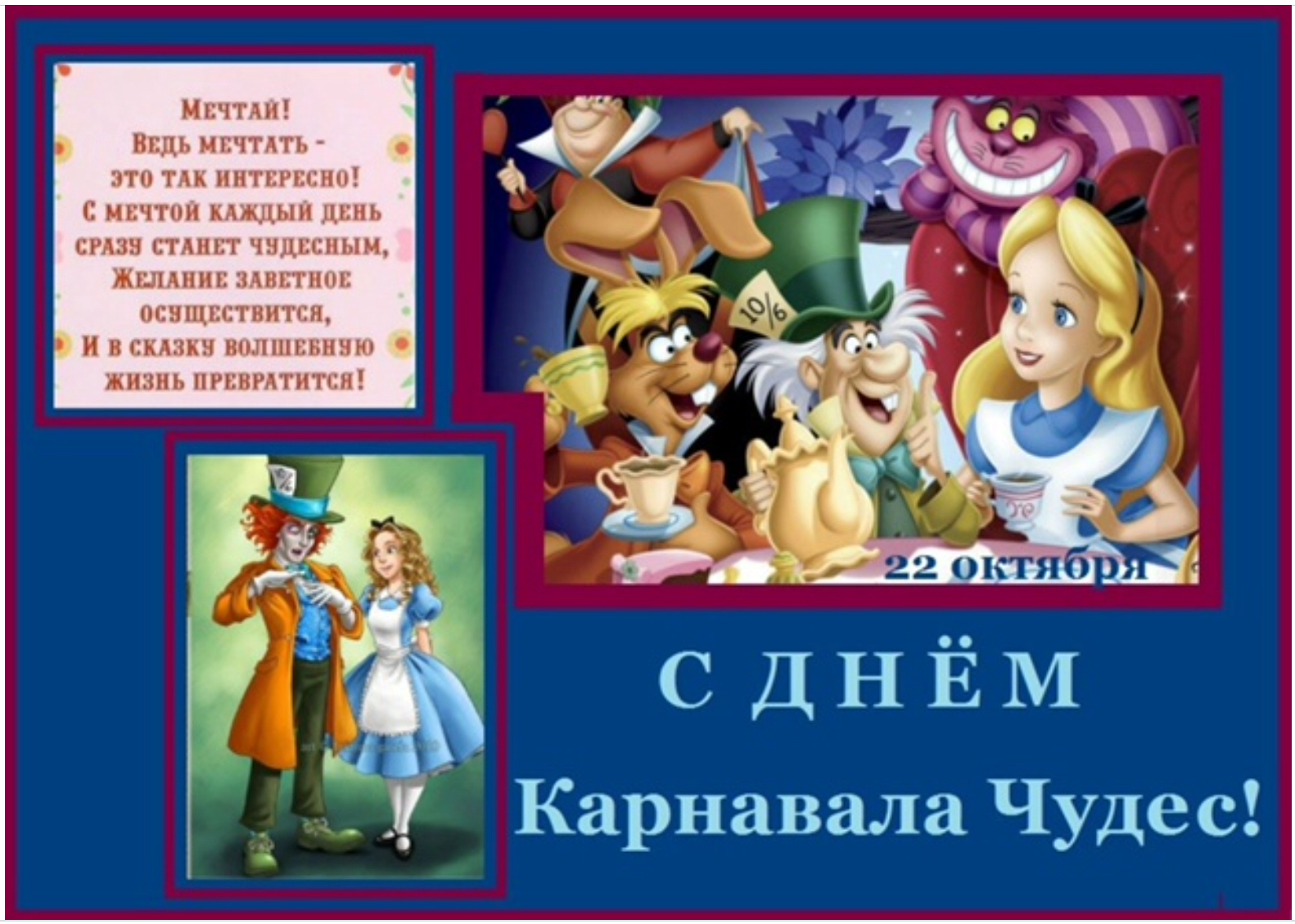 https://upforme.ru/uploads/0019/3c/8c/594/385297.jpg
