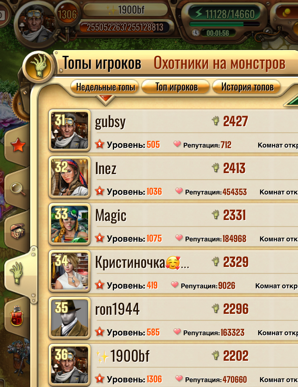 https://upforme.ru/uploads/0019/3c/8c/594/823557.jpg