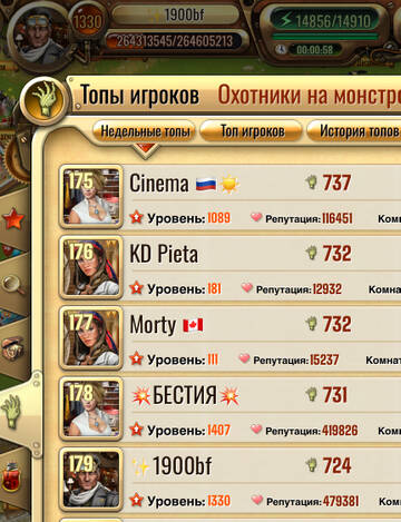 https://upforme.ru/uploads/0019/3c/8c/594/t165473.jpg