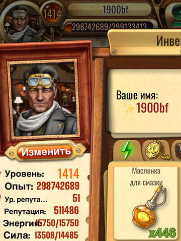 https://upforme.ru/uploads/0019/3c/8c/594/t177121.jpg