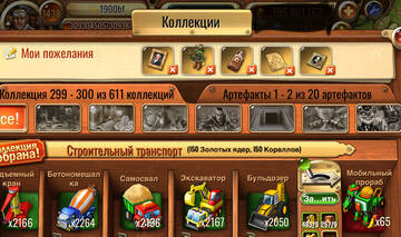 https://upforme.ru/uploads/0019/3c/8c/594/t196585.jpg