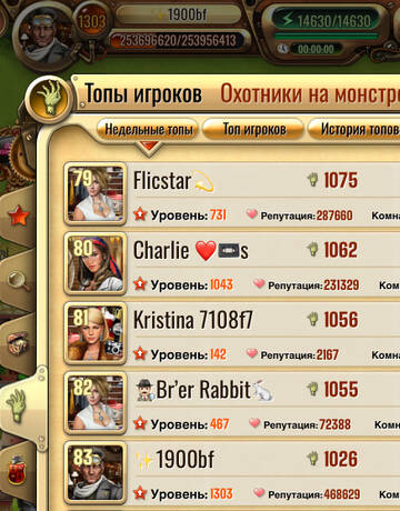 https://upforme.ru/uploads/0019/3c/8c/594/t212440.jpg