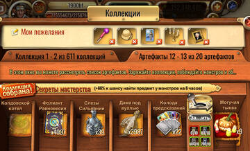 https://upforme.ru/uploads/0019/3c/8c/594/t282607.jpg