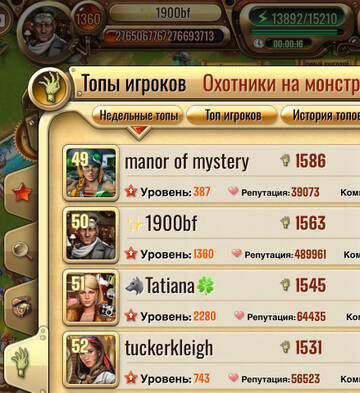 https://upforme.ru/uploads/0019/3c/8c/594/t287374.jpg