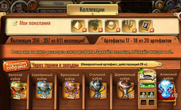 https://upforme.ru/uploads/0019/3c/8c/594/t28872.jpg