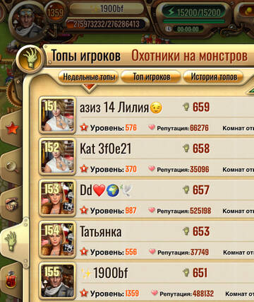 https://upforme.ru/uploads/0019/3c/8c/594/t339698.jpg