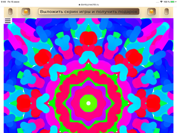 gallery gallery