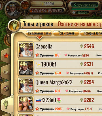 https://upforme.ru/uploads/0019/3c/8c/594/t370335.jpg