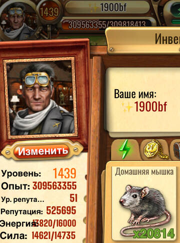 https://upforme.ru/uploads/0019/3c/8c/594/t380686.jpg