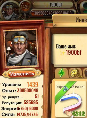 gallery gallery